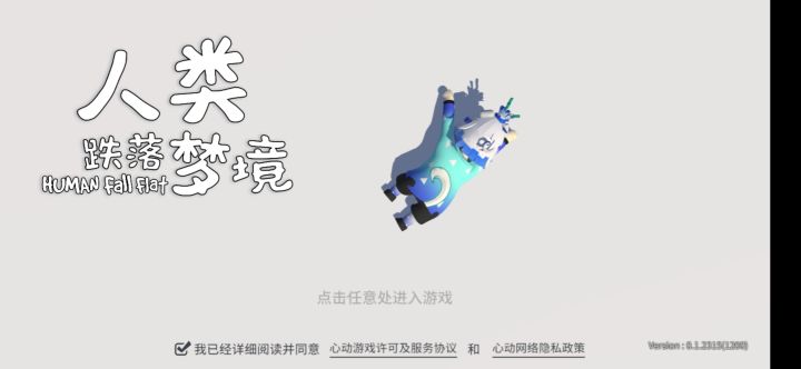 滴答滴答截图