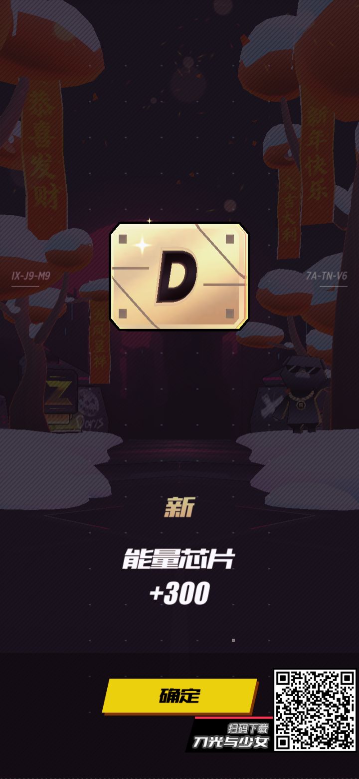 动态图片 1