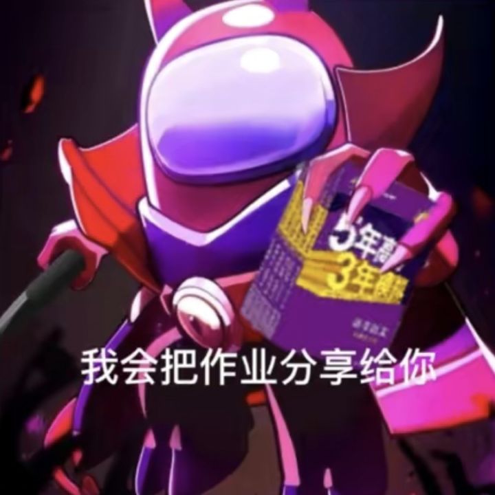 我近战之仙谁敢跟我挑战,加我好友😎截图