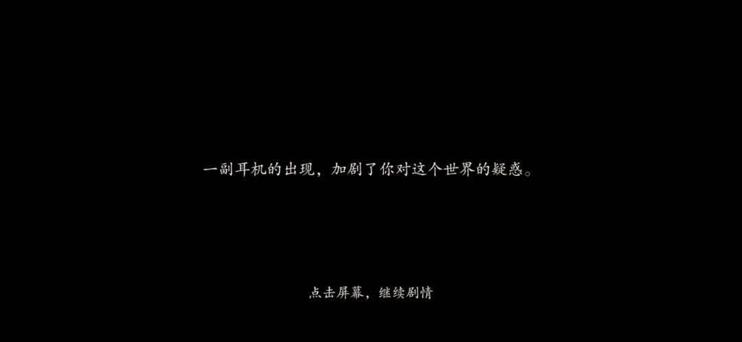 对于0氪玩家开局侠客选择的一些建议和思路截图