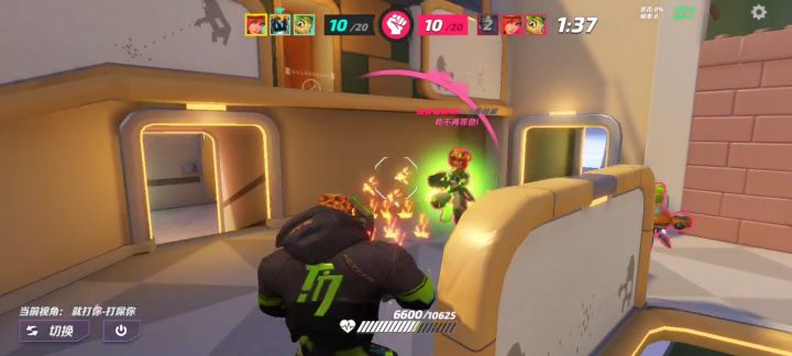 1V2 暴击(งᵒ̌皿ᵒ̌)ง⁼³₌₃截图