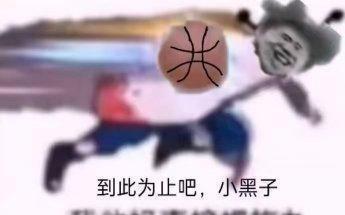 整这玩意就不要用英文了嘛截图