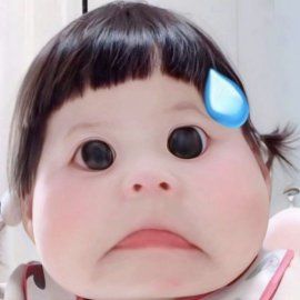 第一张我本人截图