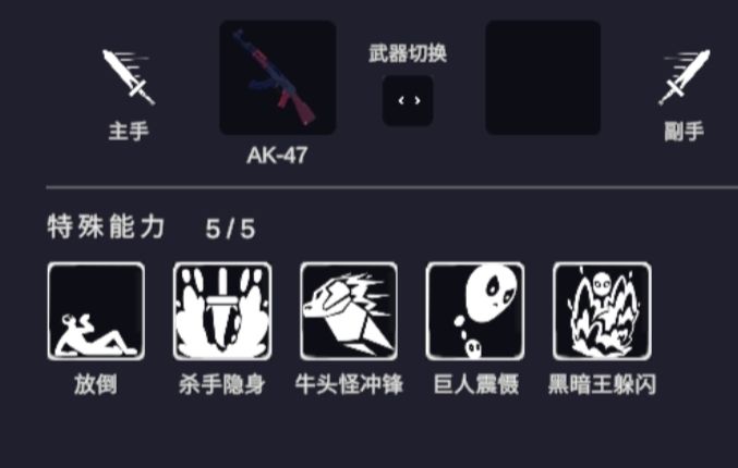 动态图片 7