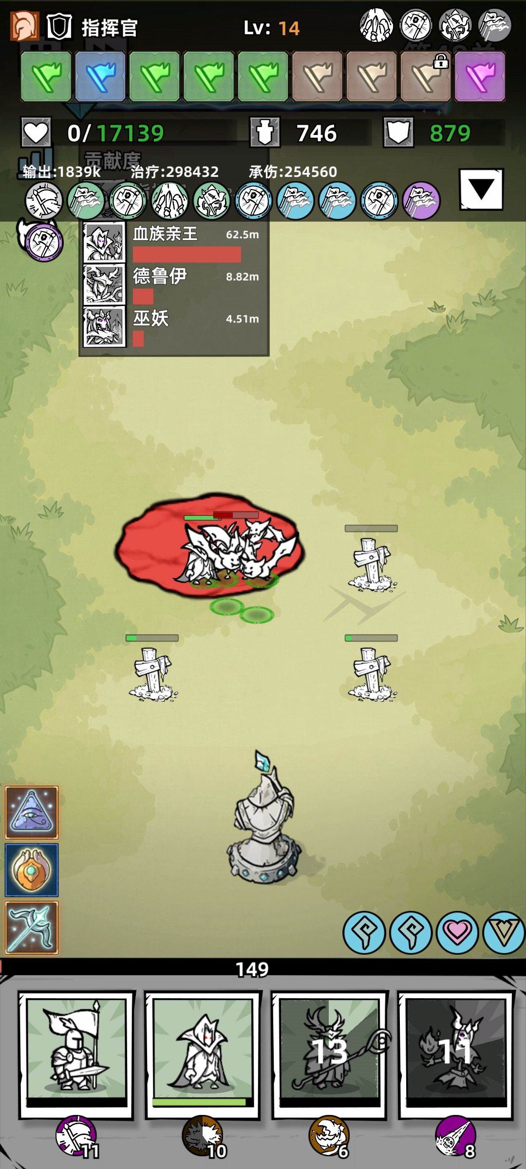 动态图片 4
