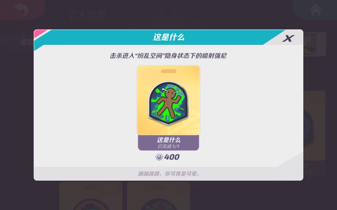 动态图片 6