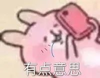 仿佛看到了人鱼的希望截图