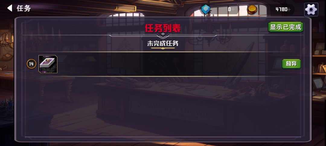 动态图片 1