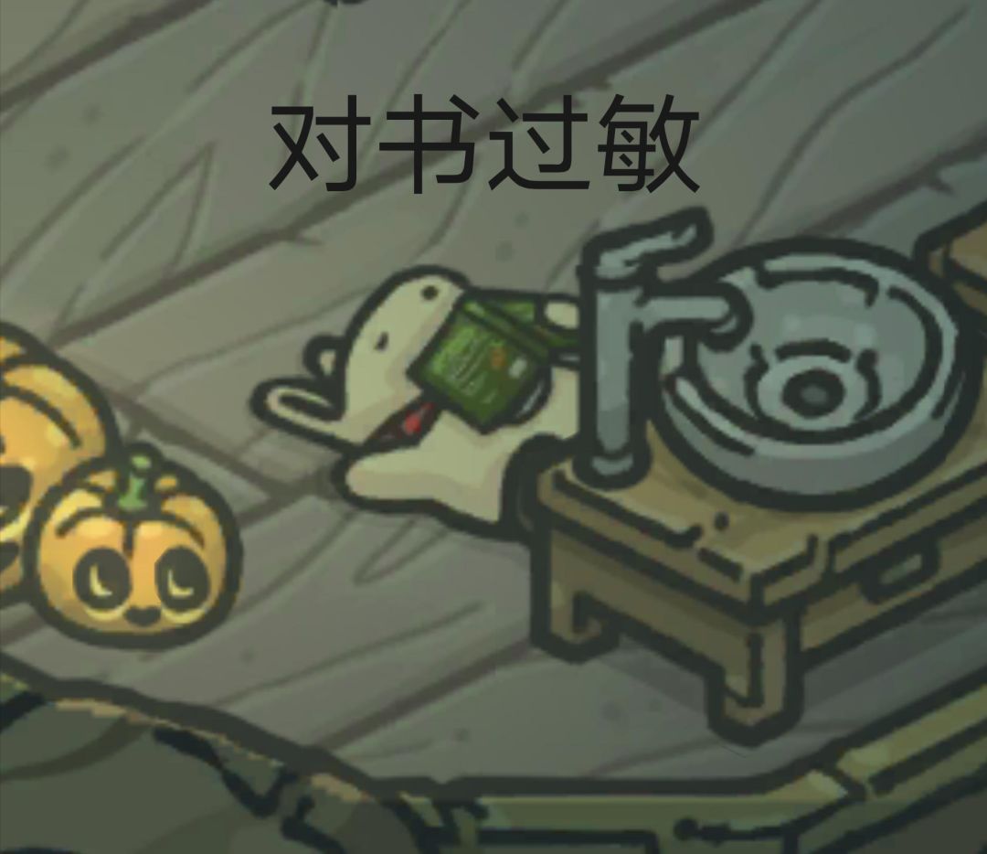 动态图片 5