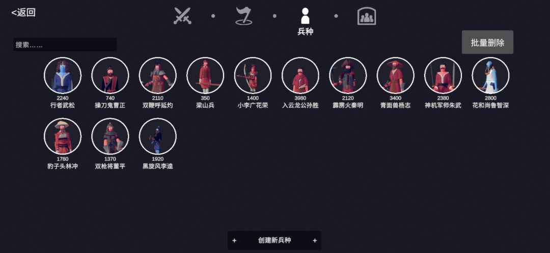 动态图片 5