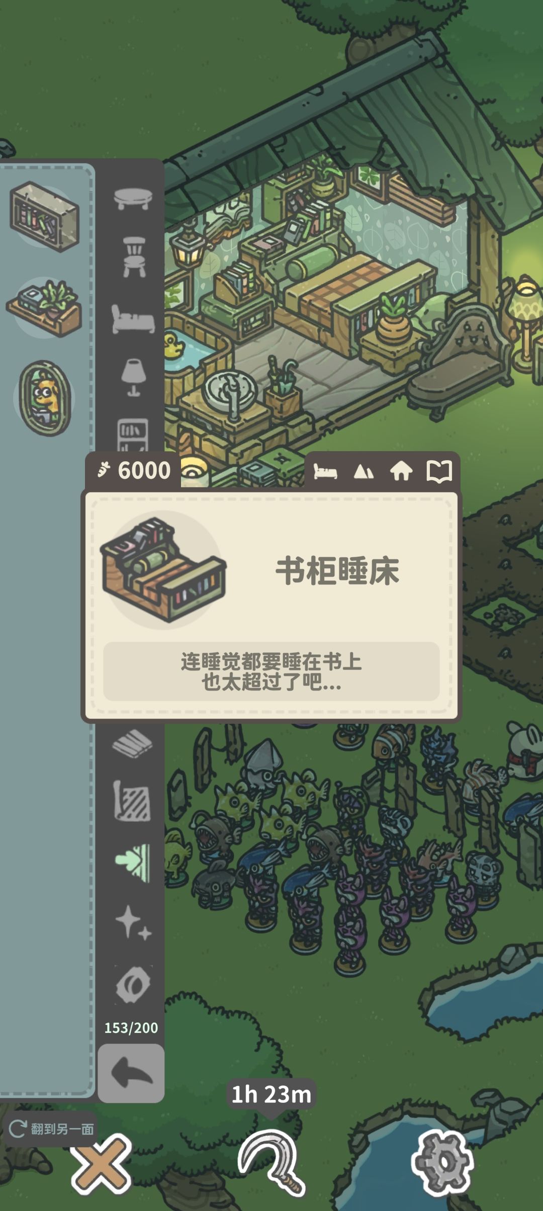 动态图片 5