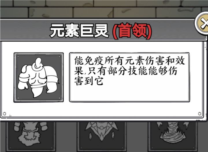 求大佬指点截图