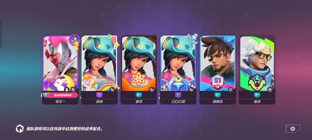 video-3708495