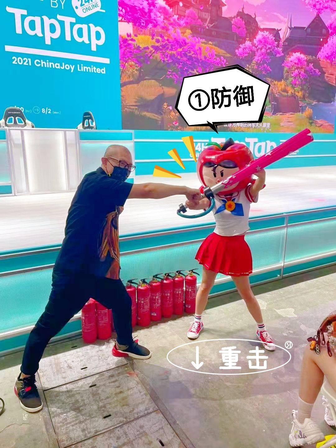 动态图片 2