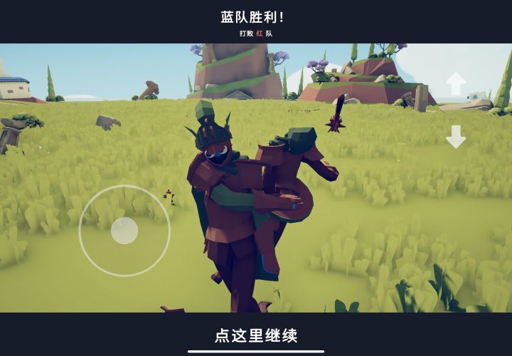 自制模组截图