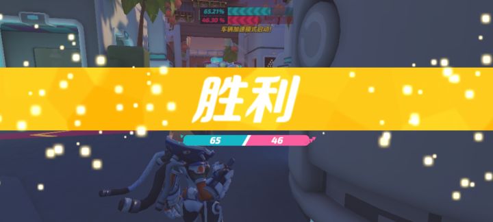 这辈子没想到打个推车能碰到三个传说皮截图