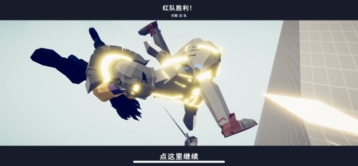 我做的所有JoJo挑战银色战队截图