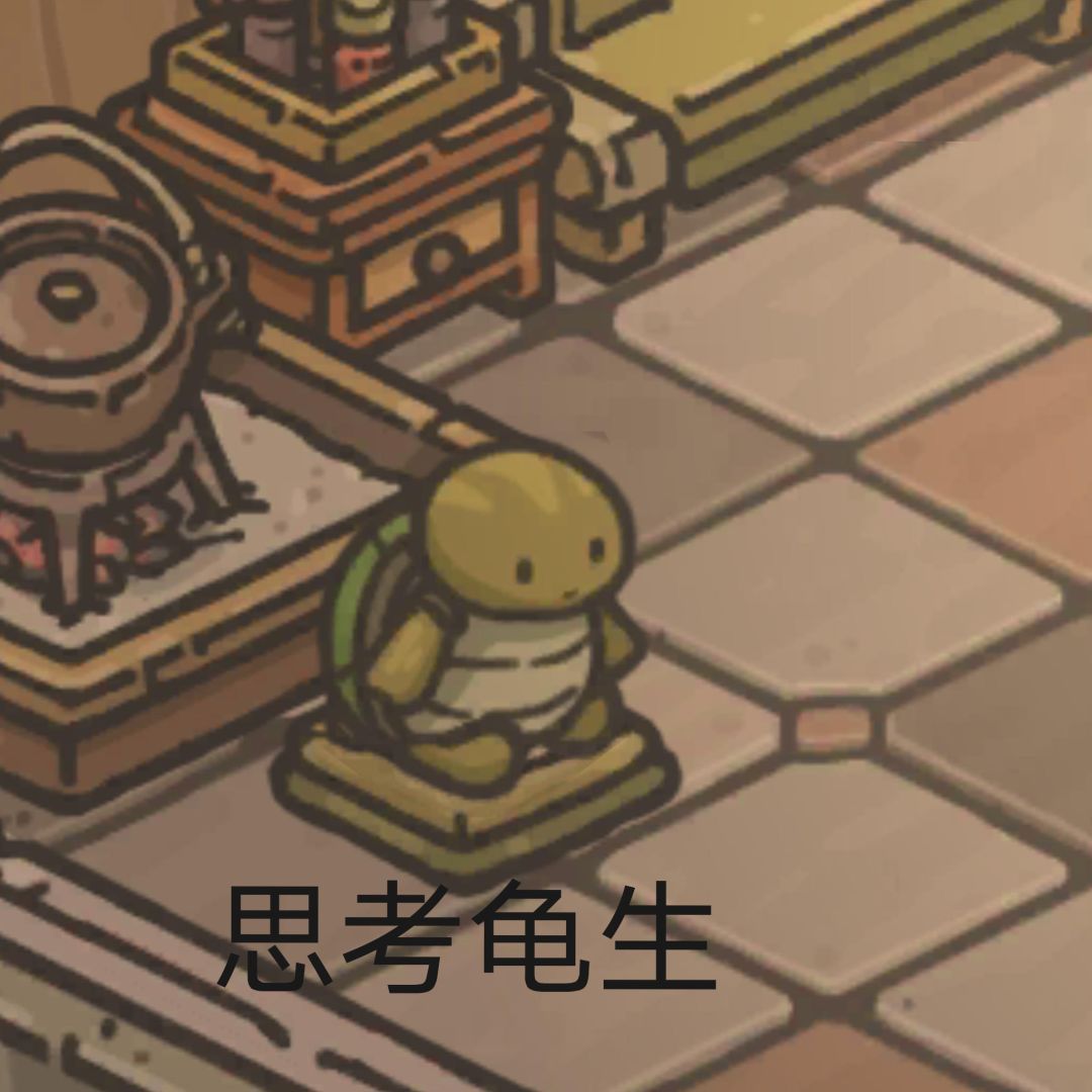 动态图片 7