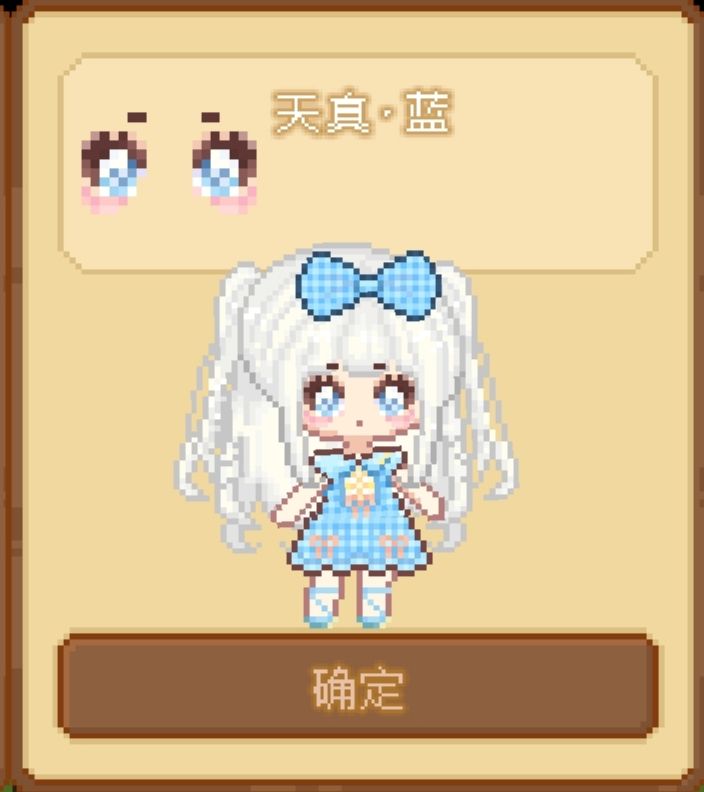动态图片 5