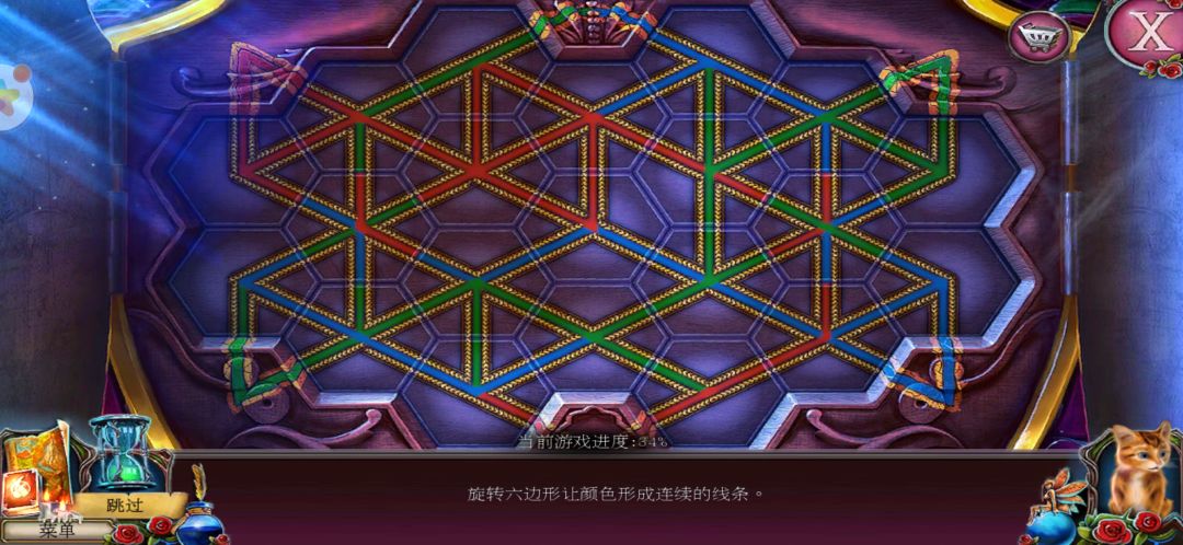 动态图片 1