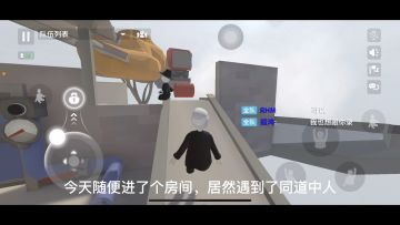 萌新指导（蒸汽关卡）