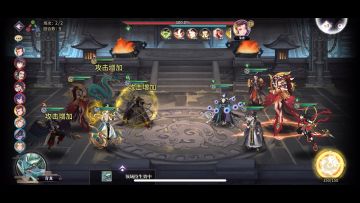 主塔430～极限控场～极限爬塔可以更高！