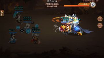 无神将过幻狼，用了一小时复现了一次，不打了不打了，想吐