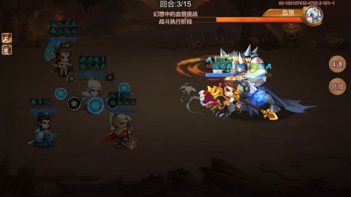 无神将过幻狼，用了一小时复现了一次，不打了不打了，想吐截图