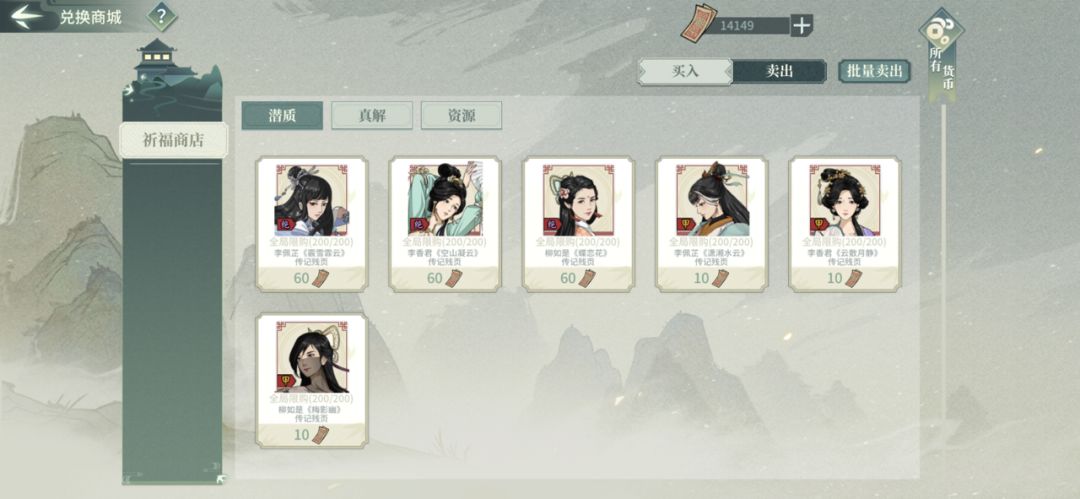 动态图片 6