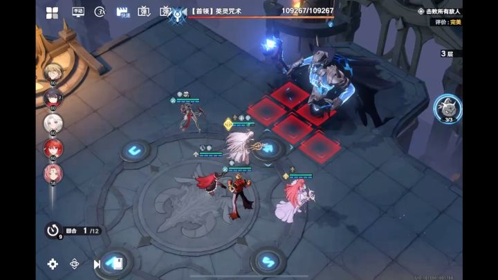 月卡党PVE毕业留念(60法师武器)截图