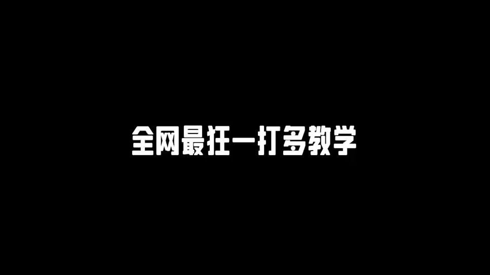 video-3332571