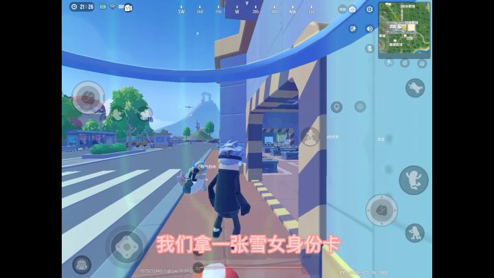 每日一个小bug，轻松获得大礼包！截图