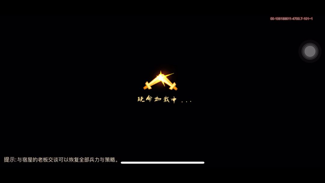 video-3331337