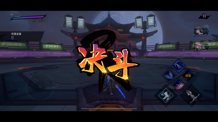 tag#攻略征集#吕仙宫雷队手法改进,71级ssr+吕1800w。截图