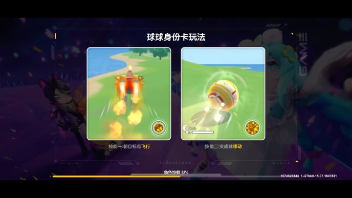 我这波操作没问题啊，太委屈了（一定要看到最后）截图