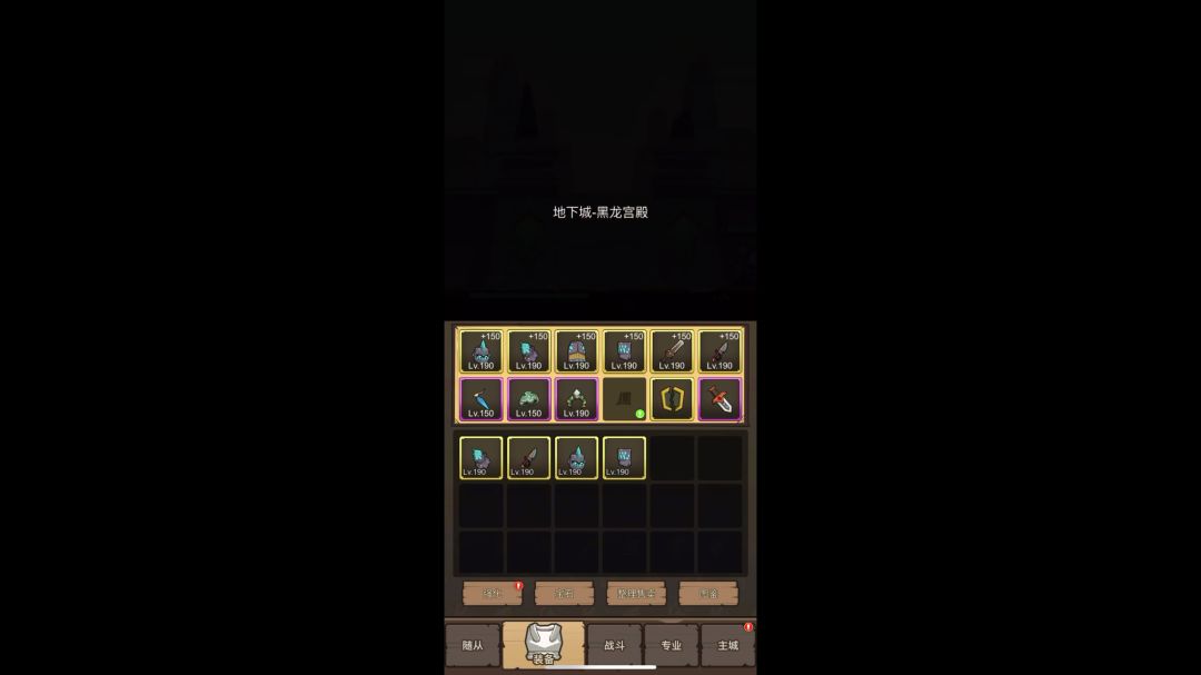 video-3286552