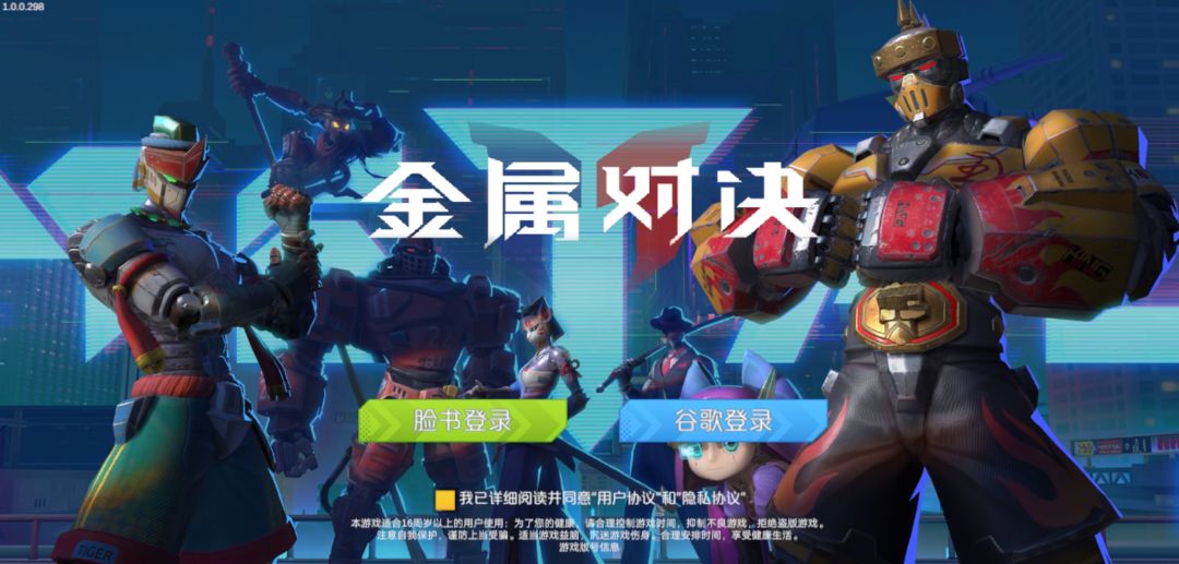 动态图片 1