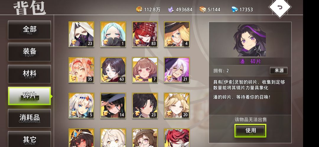 动态图片 1