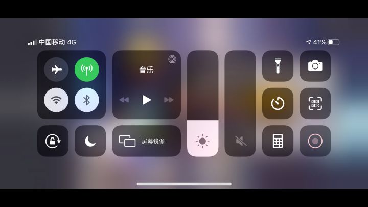 直播抽转盘,帮我鉴定是非是欧截图