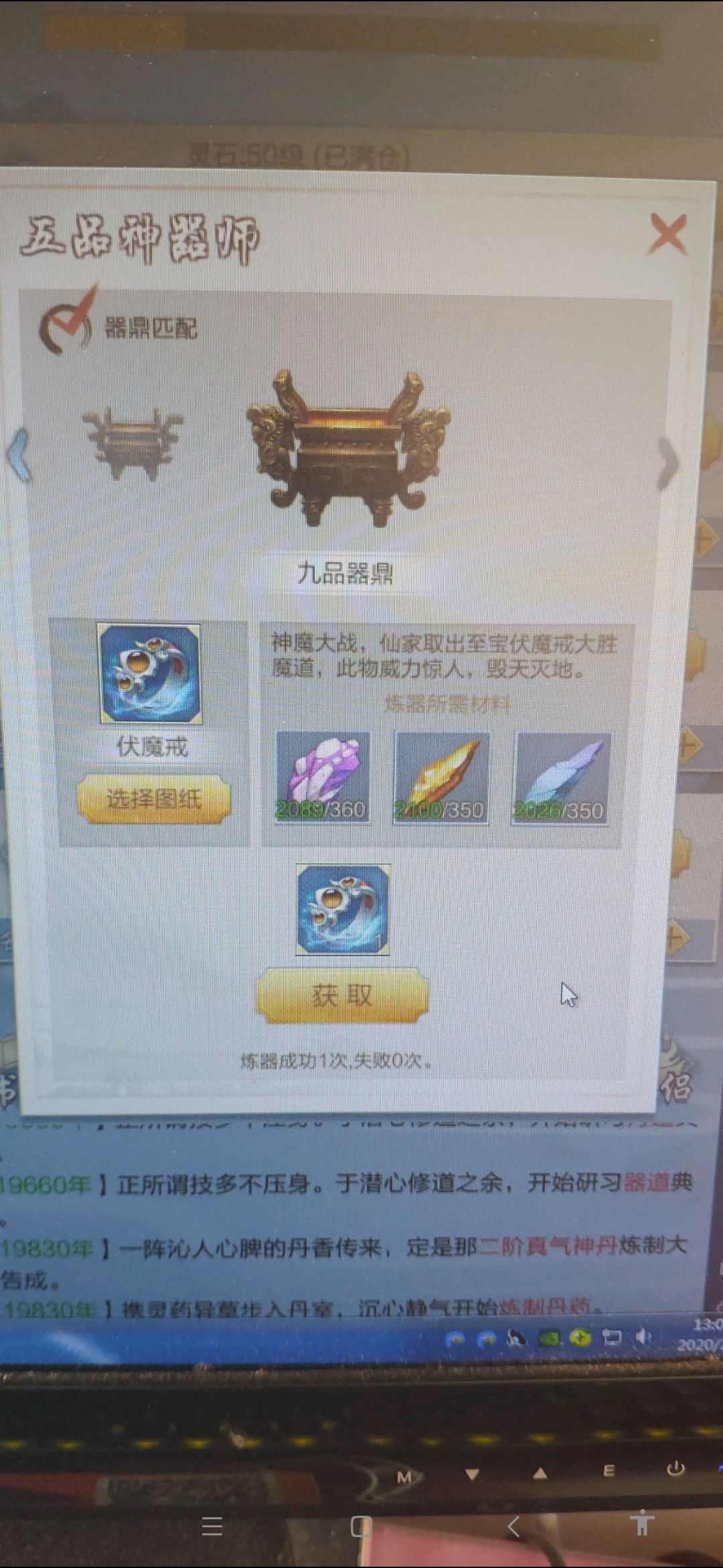 动态图片 1