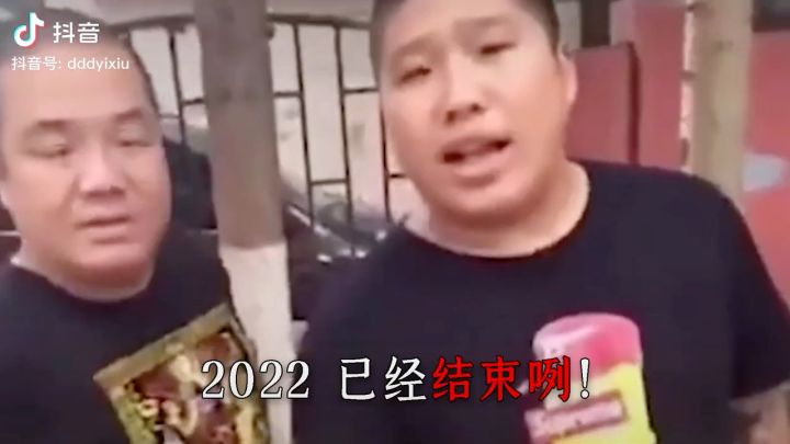 制作不易,求赞截图