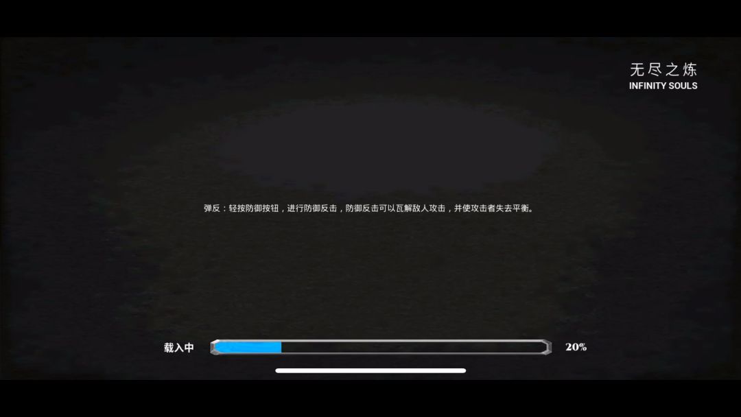 video-3355219