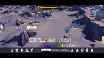 寻龙怎么玩？ 专业挖矿人前来分享