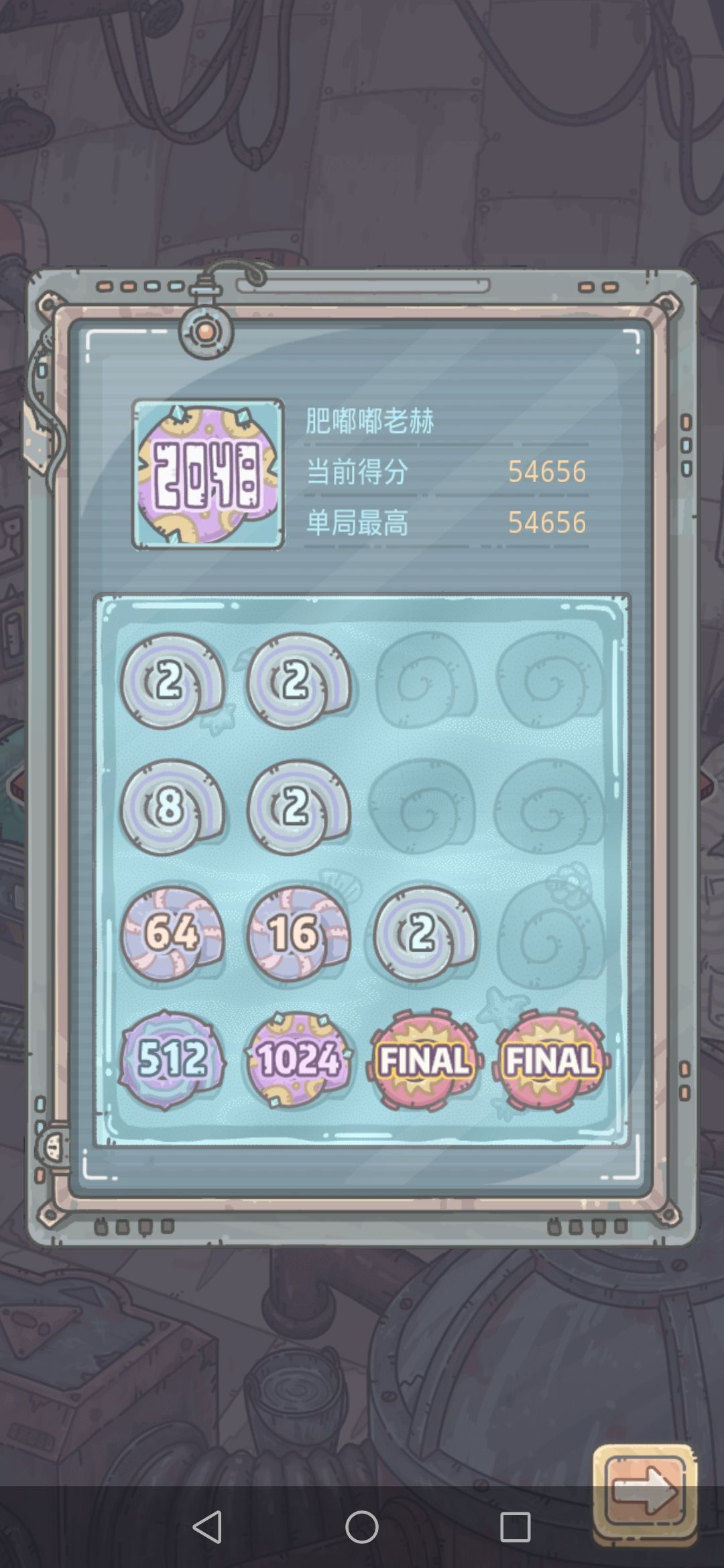 动态图片 1