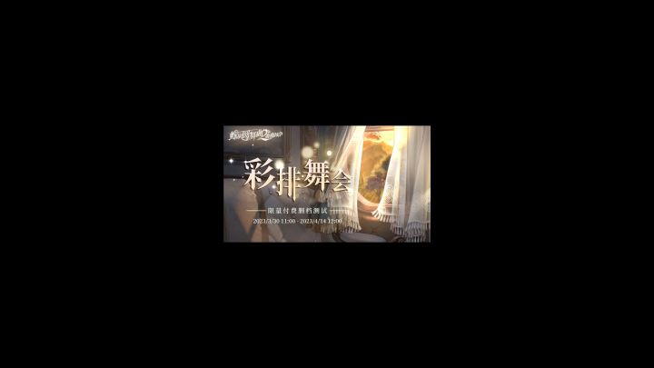 我是玩游戏,不是来坐牢!十字星你罪大恶极截图