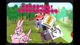 爸爸的爸爸叫什么???截图