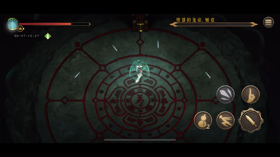 video-3332407