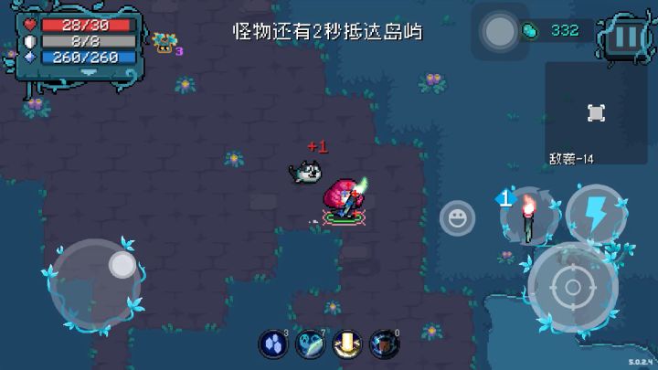 五色笔生存能力依然强悍，真的，我吹爆它截图