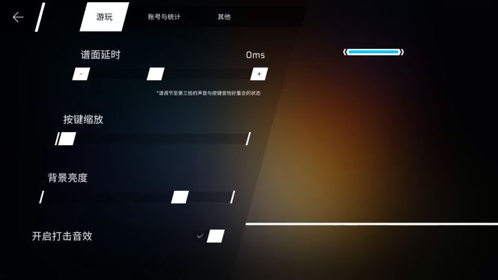 萌新入游截图