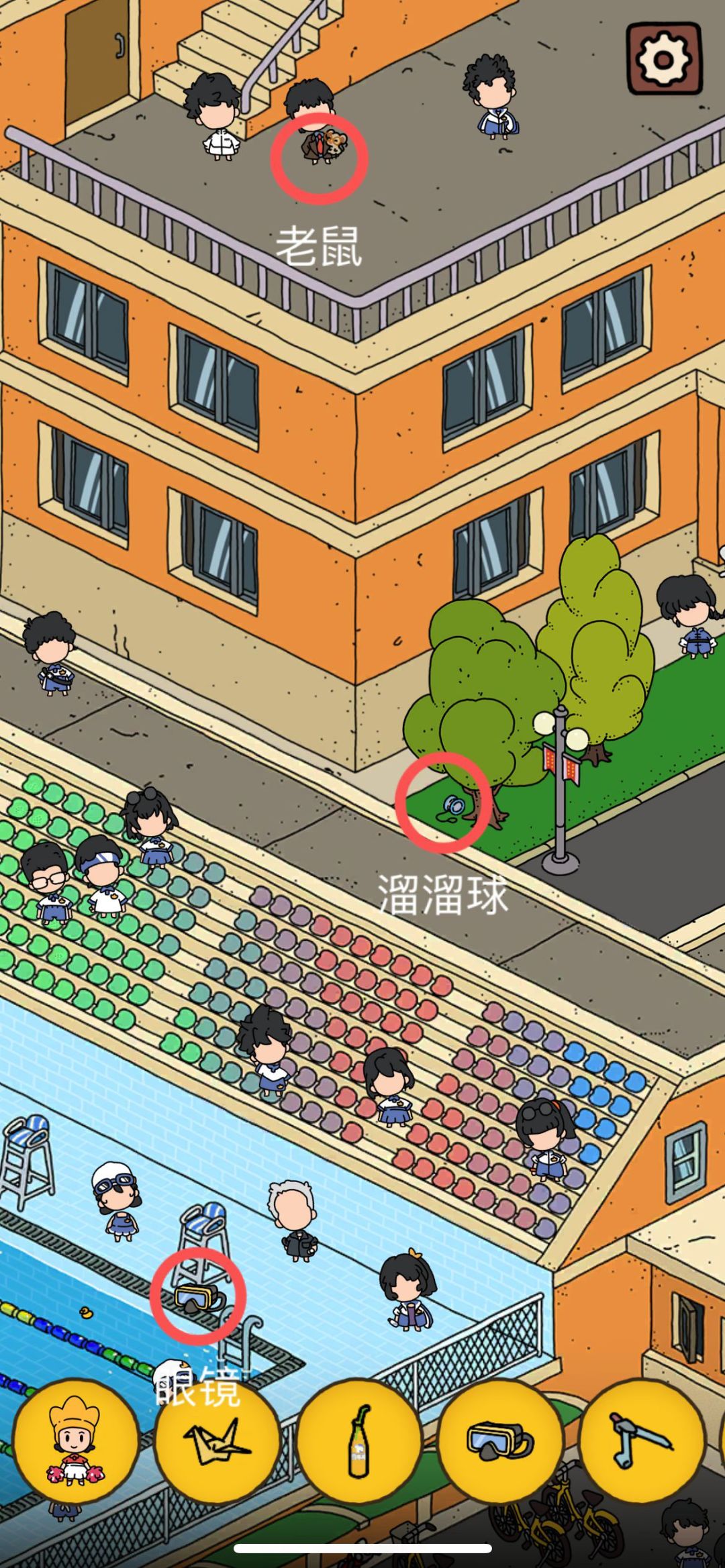 动态图片 1